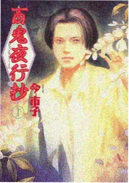 幕后花絮资讯配图